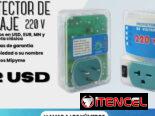 ⚡ PROTECTORES DE VOLTAJE 220 V PARA TUS ELECTRODOMÉSTICOS  ✅ TRADICIONALES Y DE LÍNEA  💲12 USD