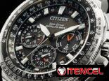 Relojes Citizen Eco-Drive Originales en La Habana | Mejores Ofertas