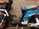 BICIMOTO TOPMAQ EVOLUTION 2025