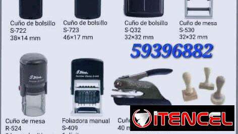 🔔 CUÑOS GAFETES Y CÓDIGOS QR PERSONALIZADOS 🔔