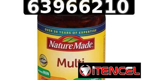 Multivitamínico 130tabletas / 23 nutrientes