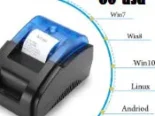 Control de asistencia e Impresoras de ticket