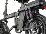 Bicicleta Eléctrica