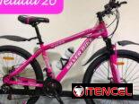 Bicicletas 26 todoterreno marca Silver Bike con cambio de 21 velocidades