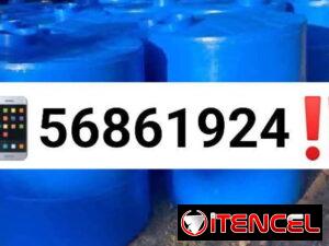 51d0fc8499cc65aae7bea0dcf88038d32b5340b35ceadccfb04183e8228485e3