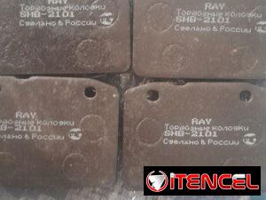 57012698bece1be78e20d164629f1caa60bda69b6d8efd338fab6684c585f655