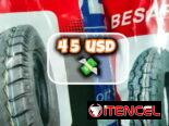 GOMAS DE TRICICLOS 12 x 400 NUEVAS A BALON CON SU CAMARA EXTRA DE REPUESTO EN 2 MODELOS: 🟠REDONDAS Y 🟧CUADRADAS🛒💯🛒