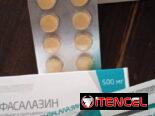 Venta de Sulfasalaxina. Blíster de 10 tabletas de 500 MG en 2500 pesos