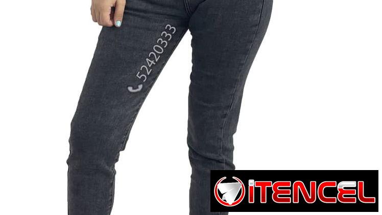 ♦️♦️Jeans Skinny de Mujer