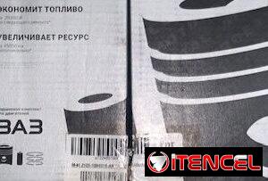 5c28ff06a5c22c54d924535623b814c8e6dc064f158cc6884c6d3829e8f3298f