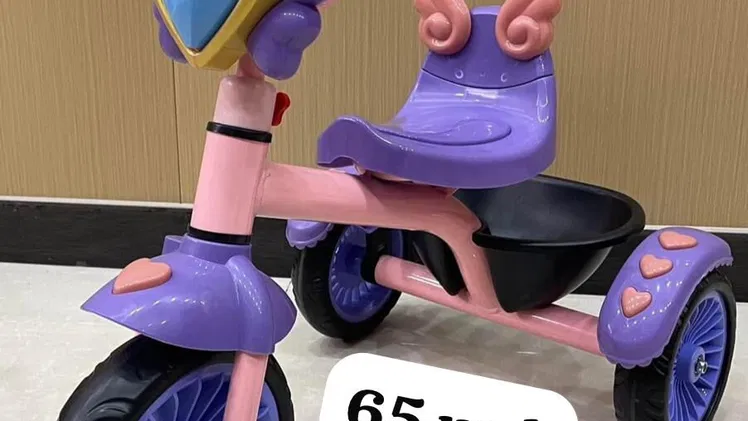 Velocipidos