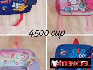 5e65927c9c021d61b67b9981f65d3b56737f00897faa4ba207bc9035a990652e