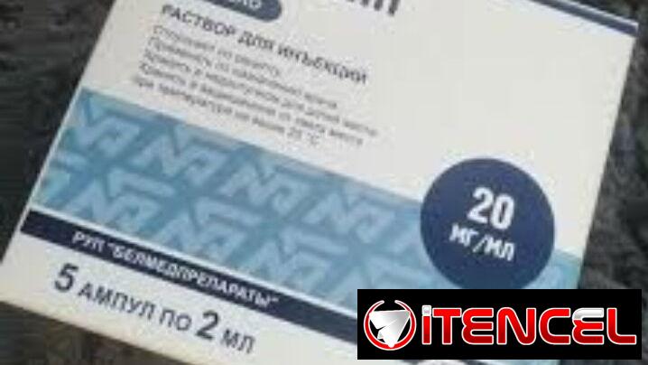 Venta de Lidocaína en ampulas de 2mm . Precio 500 cada ampulas