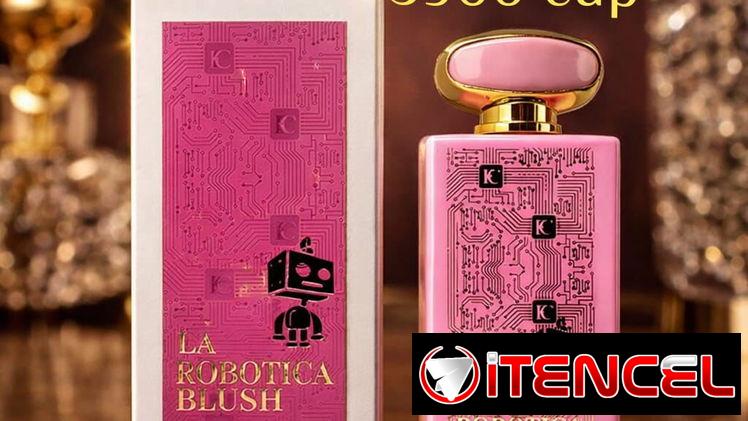 Perfume La Robótica Blush
