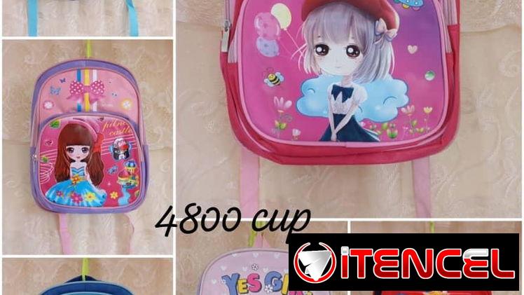 Mochilas para la escuela