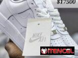 Nike Force G5