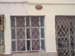 Vendo casa puerta a la calle  en Centro Habana