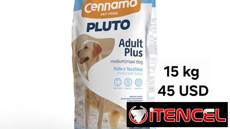 Su mascota merece solo lo mejor por eso le traemos el pienso de la mejor calidad hasta la puerta de su casa