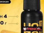 Productos de uñas y para el cabello.