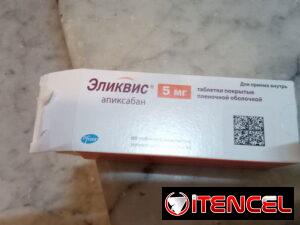 6a2b89ad3bbec2b4809ec4d3e2c04fd076ad612c2784712a12b951099bc9af57