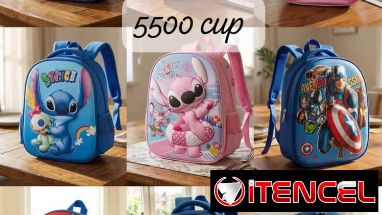 Excelentes mochilas para los peques de casa!!!