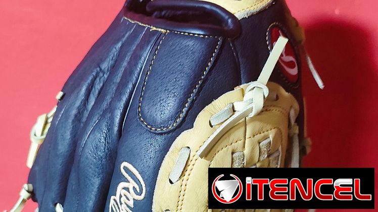 Se vende guante de béisbol o pelota