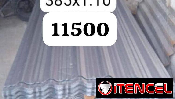 Mallas; Tejas PVC y Galvanizads
