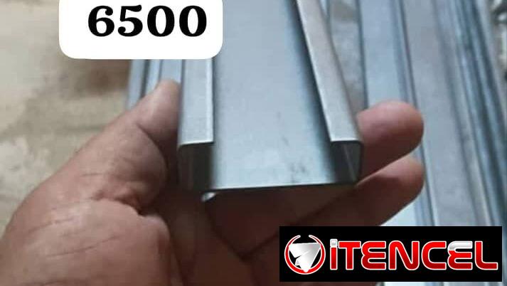 Mallas Galvanizadas, Tejas PVC y Galvan., Purles y más