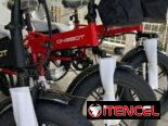 BICICLETA ELÉCTRICA MARCA ONEBOT