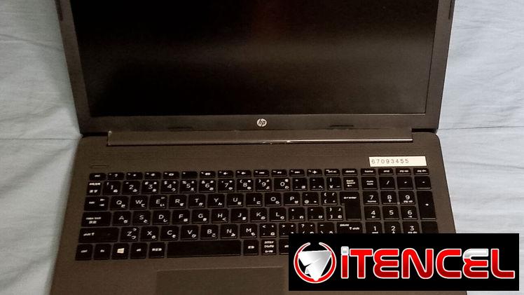 Vendo laptop