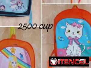 73c15475d845085b1f0196c0d15e11ffd9c94e46e59effe79441eb6b2b3194db