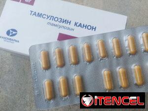 7429c0189440df870b90386df3566f59241c92b58396a70a9b5e7e735d1f66e6