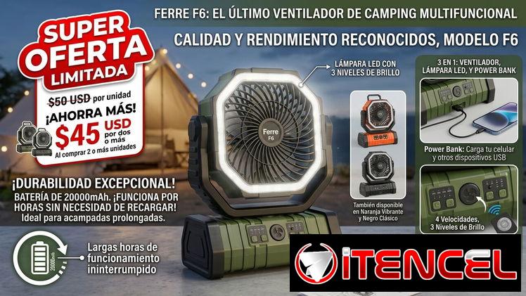 Ventilador