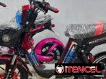 Bucatti Ultra