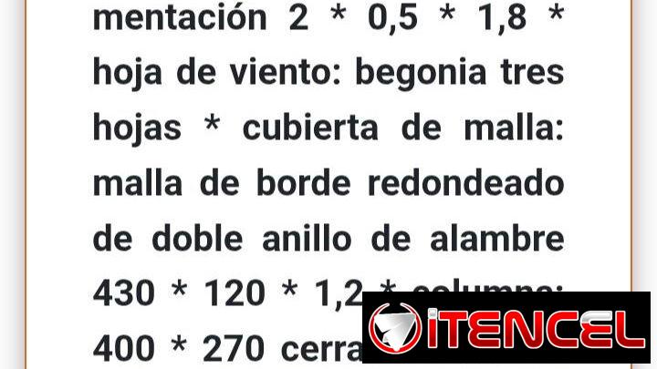 Ventilador 16 pulgadas