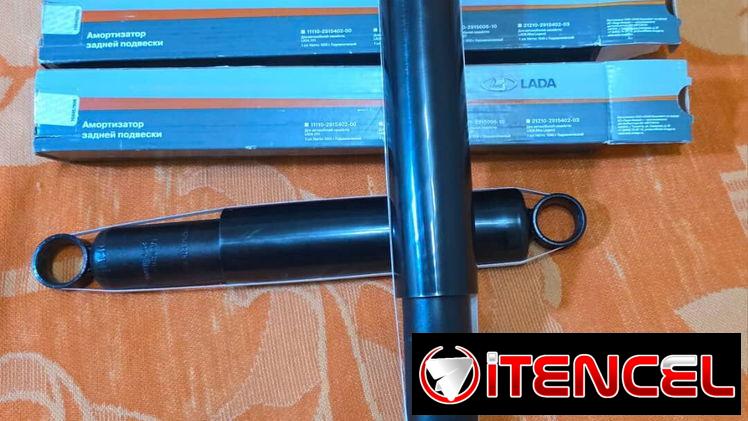 Amortiguadores traseros de Lada , cuida tu auto