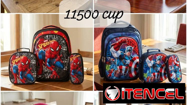 Combos de mochilas de 3 piezas!!!