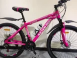 Bicicleta medida 26