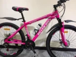 Bicicleta Medida 26