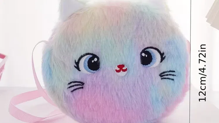 Bolso de Gatito de Peluche – Tierno y con Estilo para Niñas