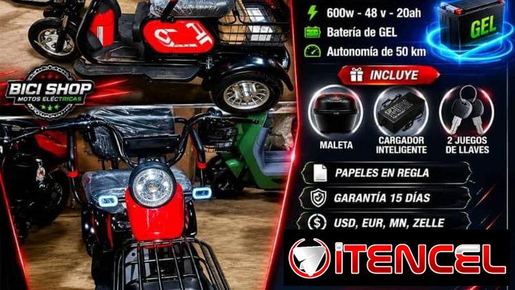 Triciclo de Paseo ‼️