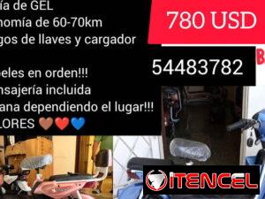 8d7fba14883b05e727b82bee5eaecf942a054f07364937c5bed470179c437358-1