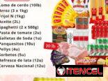 🔥👌🏻♥️ofertas especiales de combos por el día de las madres🍗🍖