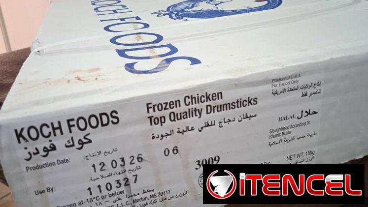 Caja de Pollo (MUSLOS) 33 libras