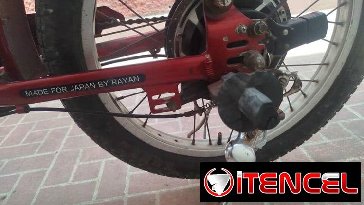 Bicicleta eléctrica unizuki rayan