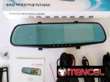 Retrovisor con cámaras frontal y traseras
