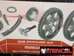 9308d7c5b3984f3f0ae82f7ea73f2cc9995a981e7b585ac018dbbb49e25770c8