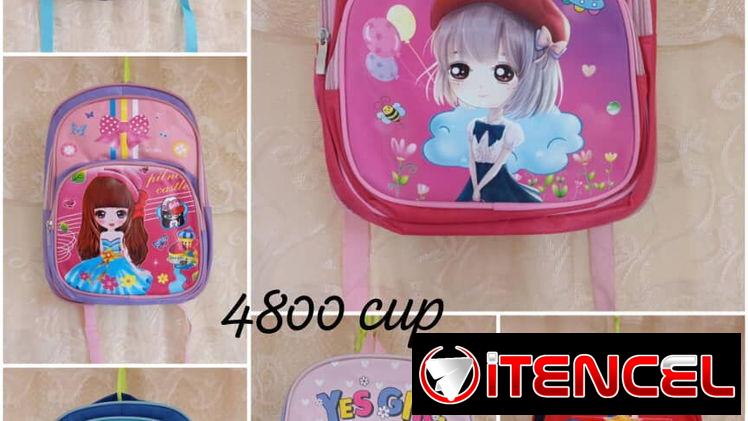 🟩 Mochilas sencillas 🟩