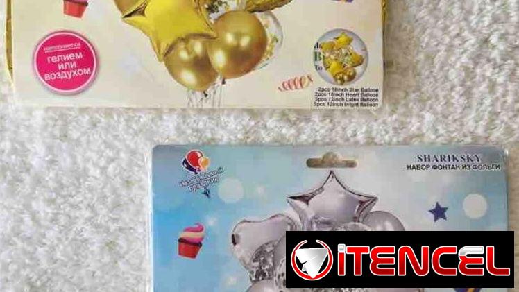 💥 BOUQUET DE GLOBOS💥