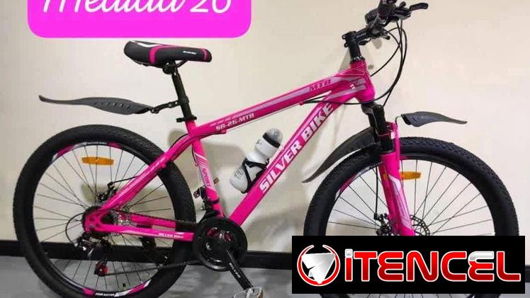 Bicicleta 26 super bike rodada nueva en caja 📦 0km con mensajería incluida en la habana